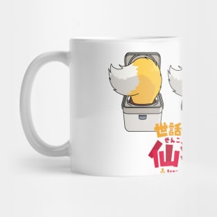 Senko-san Rice Cooker Mug